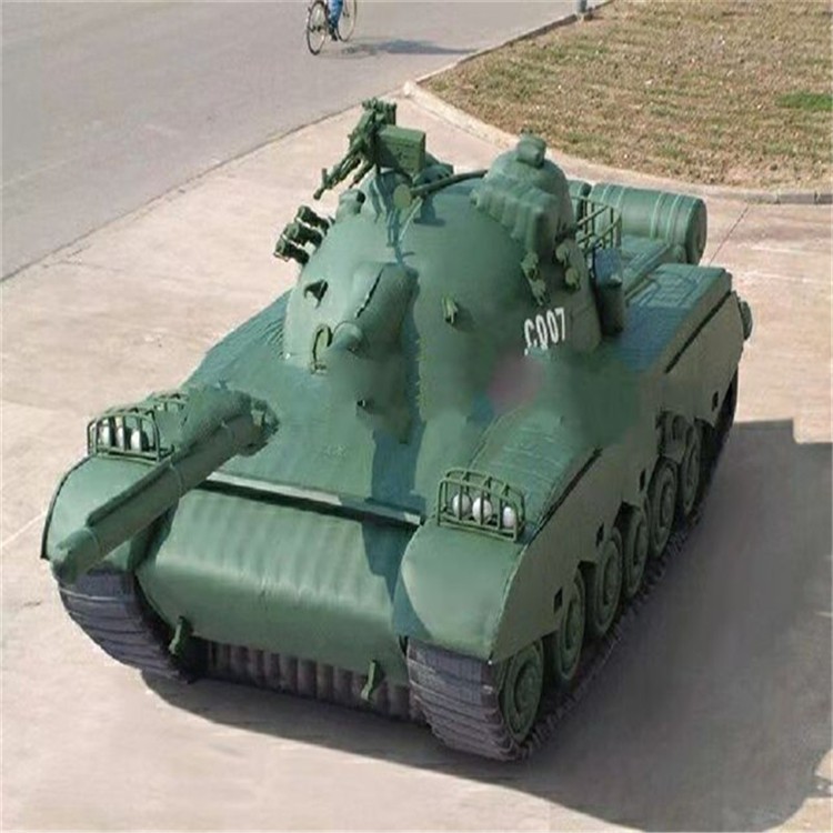 端州充气军用坦克详情图